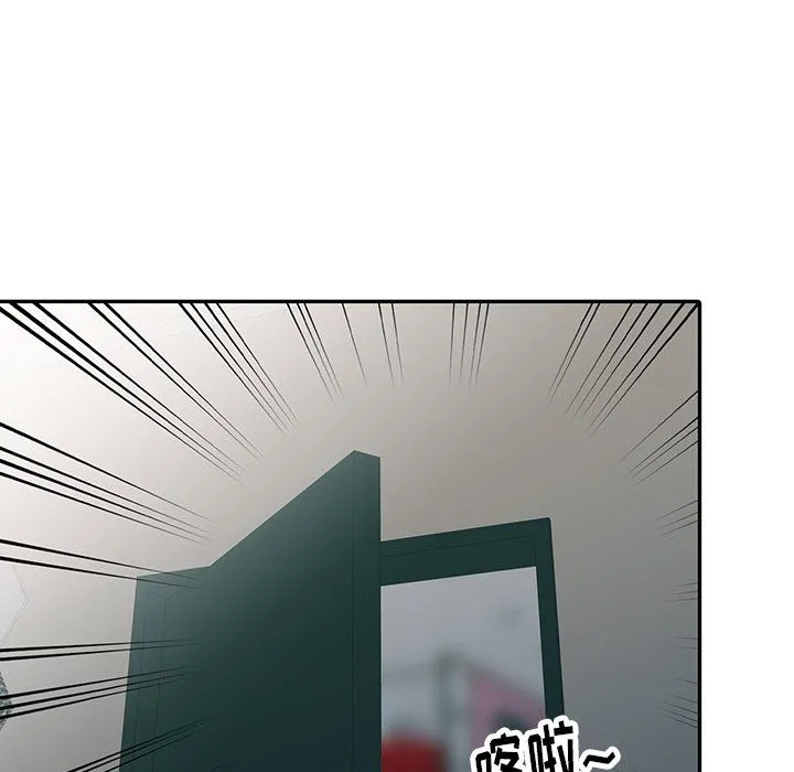 阔少的女仆们 - 第14话 - page 83