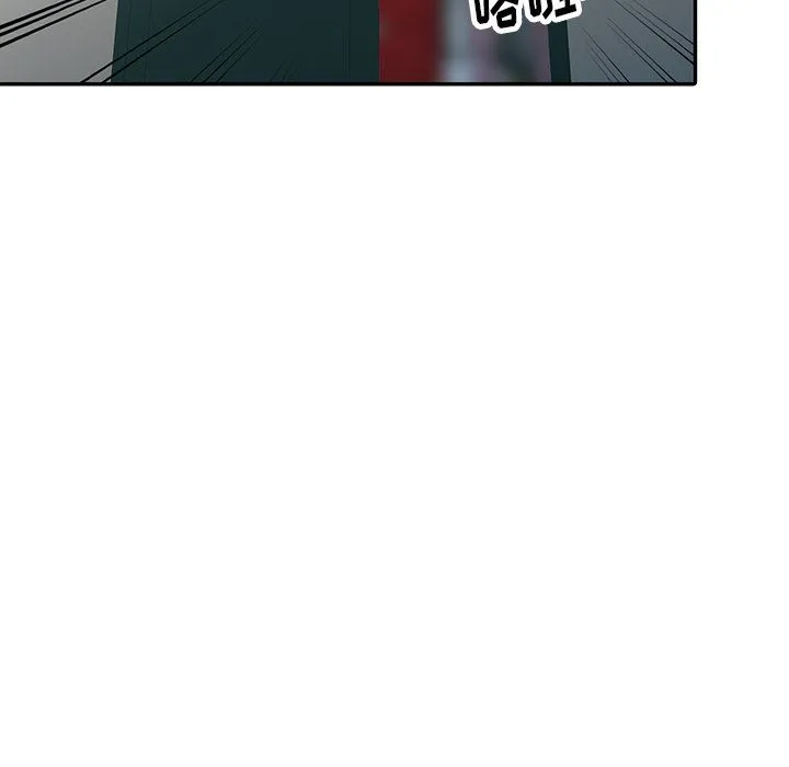 阔少的女仆们 - 第14话 - page 84