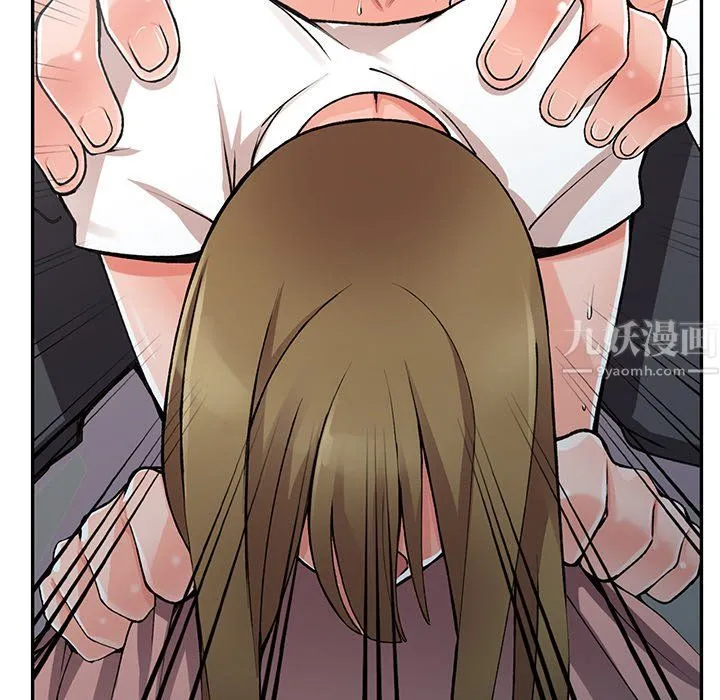 阔少的女仆们 - 第14话 - page 104