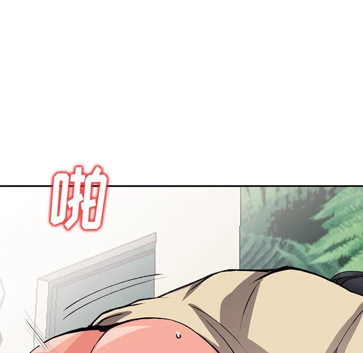 阔少的女仆们 - 第14话 - page 106