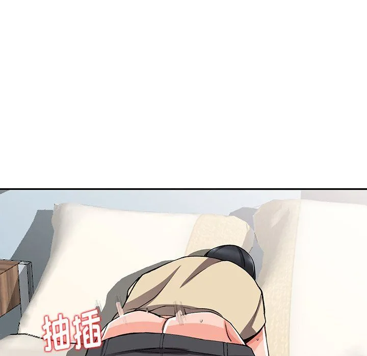 阔少的女仆们 - 第14话 - page 108