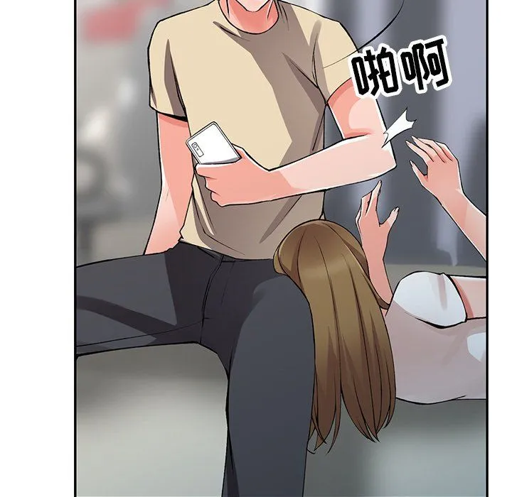 阔少的女仆们 - 第14话 - page 130