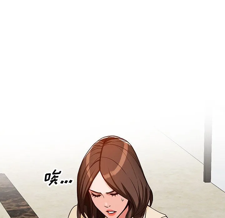 阔少的女仆们 - 第59话 - page 36