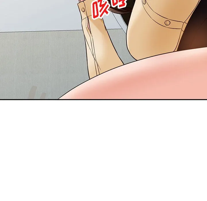 阔少的女仆们 - 第59话 - page 40