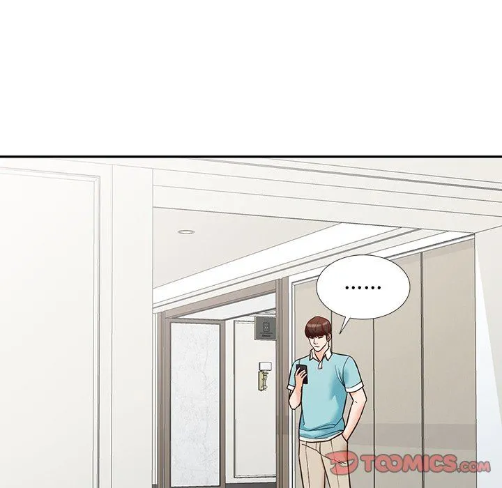 阔少的女仆们 - 第59话 - page 51