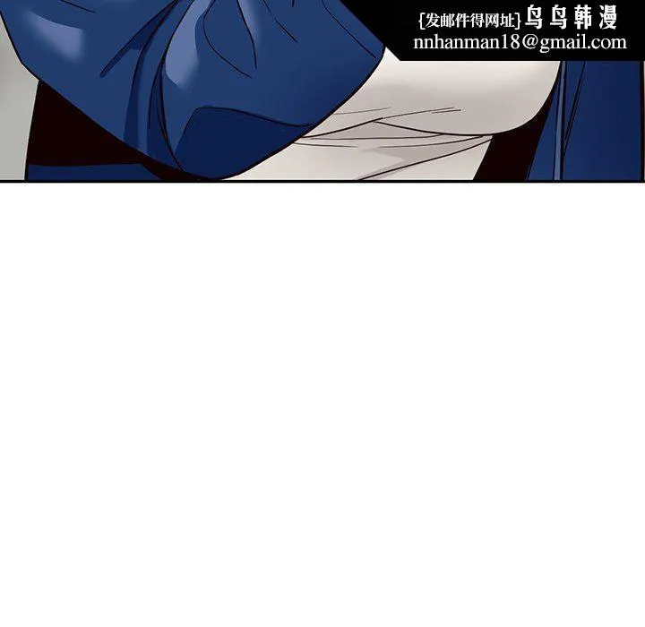 阔少的女仆们 - 第59话 - page 73