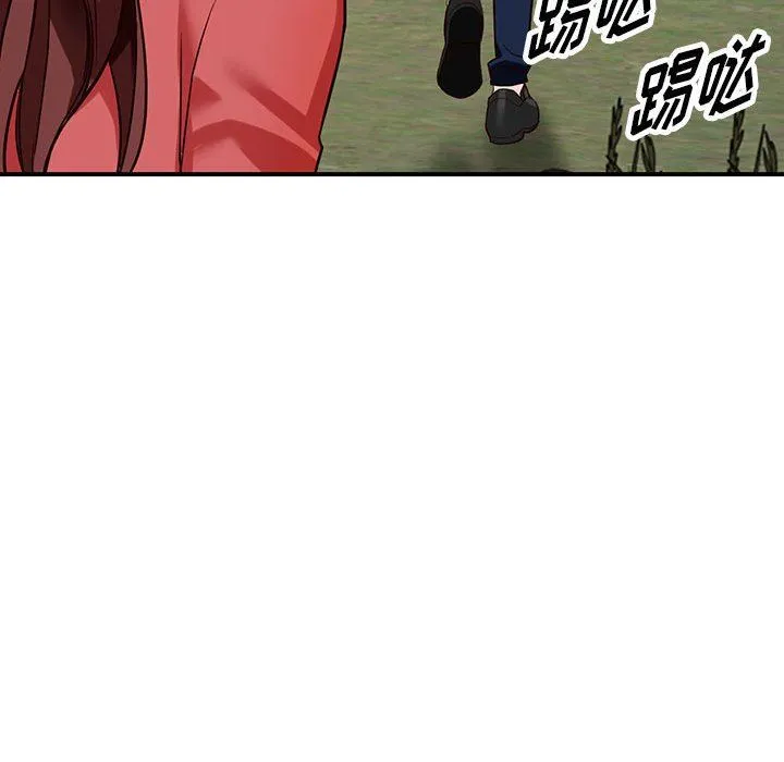阔少的女仆们 - 第50话 - page 31