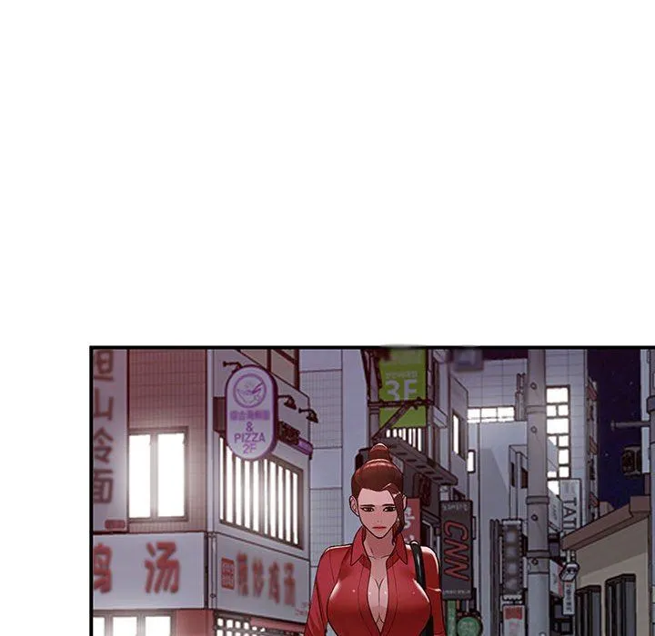 阔少的女仆们 - 第50话 - page 37