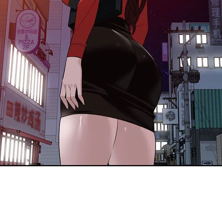 阔少的女仆们 - 第50话 - page 46