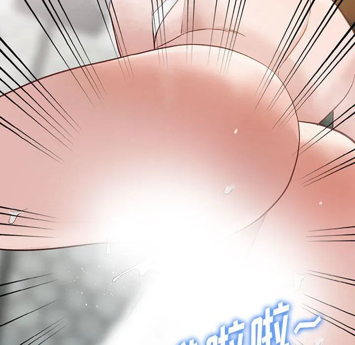 阔少的女仆们 - 第50话 - page 60