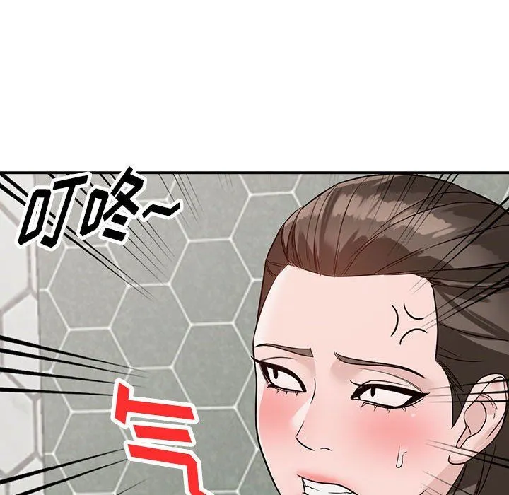 阔少的女仆们 - 第50话 - page 67