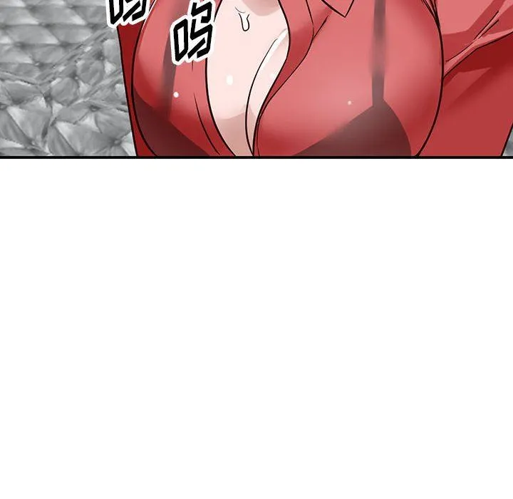 阔少的女仆们 - 第50话 - page 150