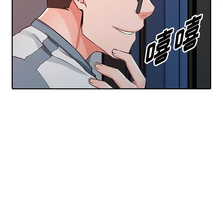 阔少的女仆们 - 第24话 - page 34