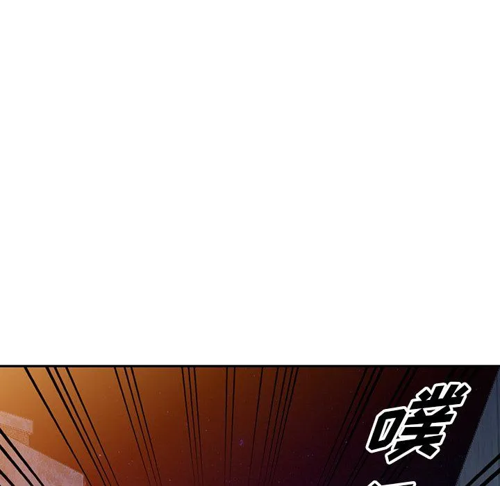 阔少的女仆们 - 第24话 - page 61