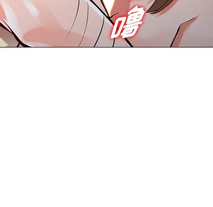 阔少的女仆们 - 第24话 - page 115