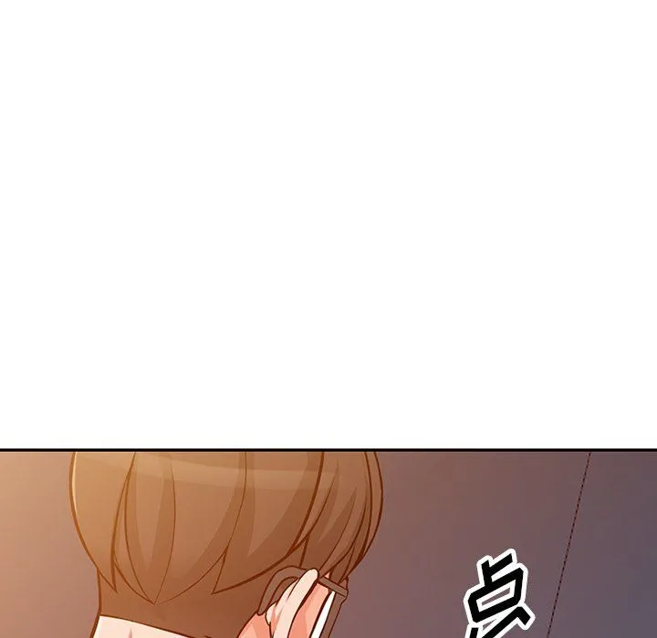 阔少的女仆们 - 第21话 - page 45