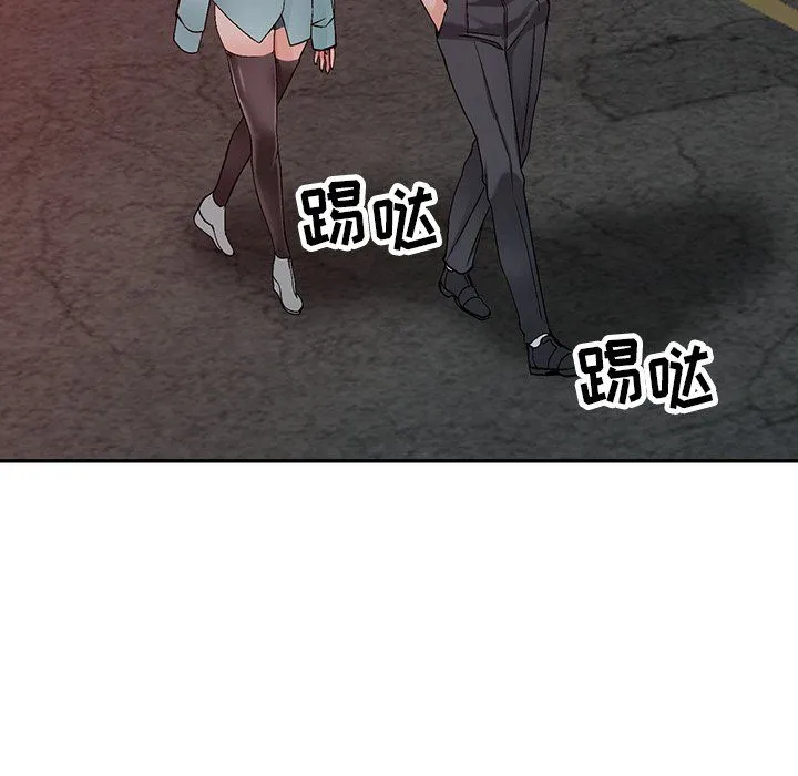 阔少的女仆们 - 第6话 - page 60