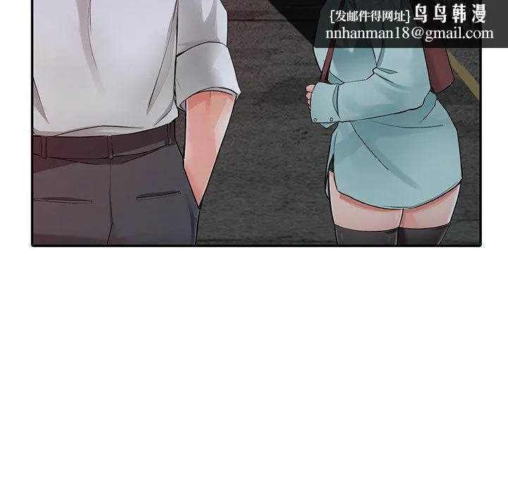 阔少的女仆们 - 第6话 - page 62