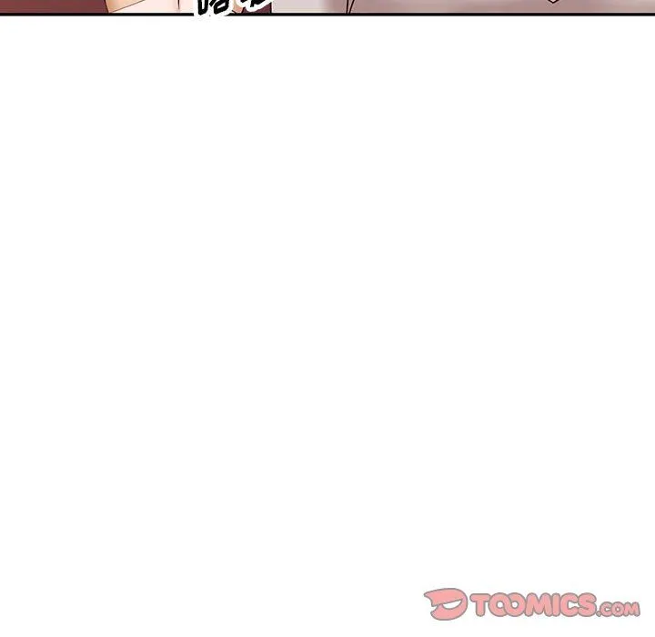 阔少的女仆们 - 第54话 - page 27