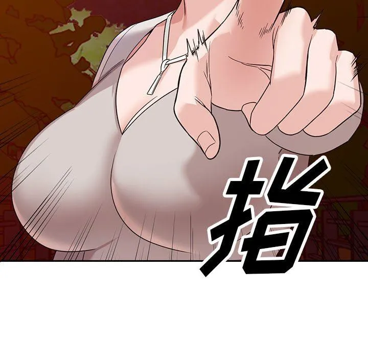 阔少的女仆们 - 第54话 - page 60