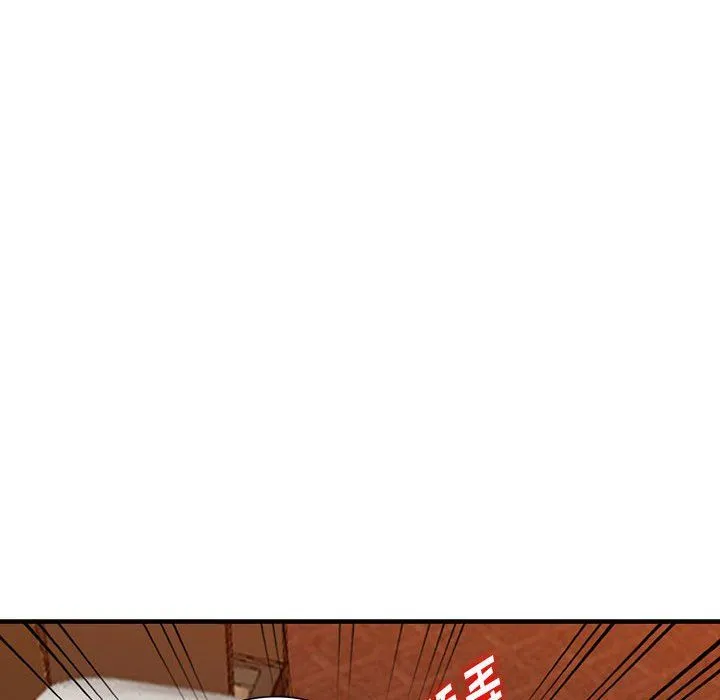 阔少的女仆们 - 第41话 - page 39