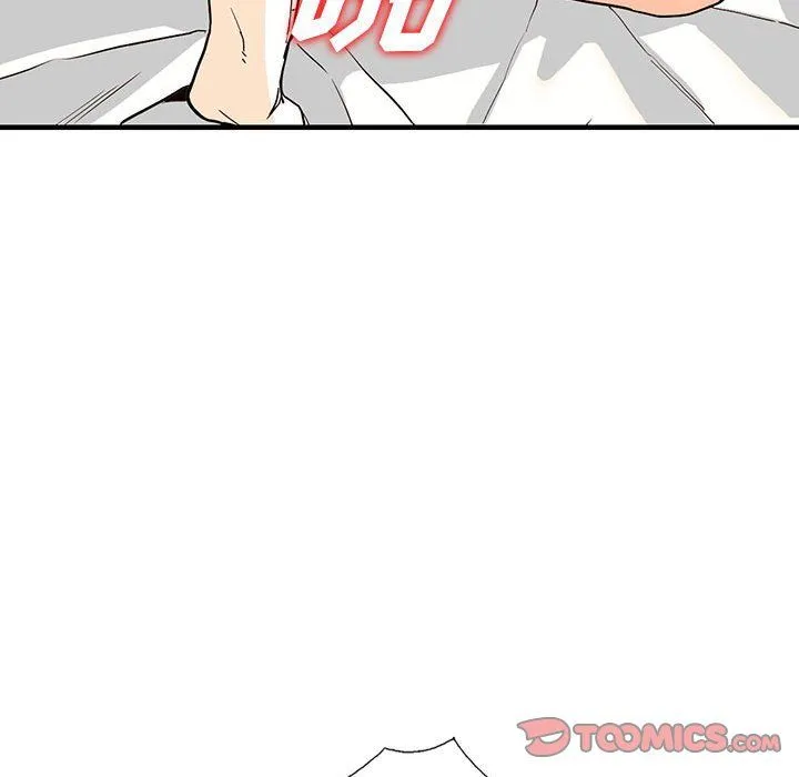 阔少的女仆们 - 第41话 - page 99