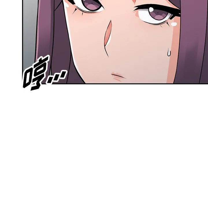 阔少的女仆们 - 第28话 - page 146