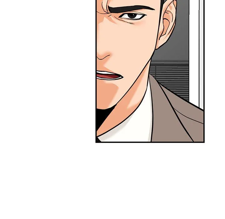 阔少的女仆们 - 第60话 - page 119