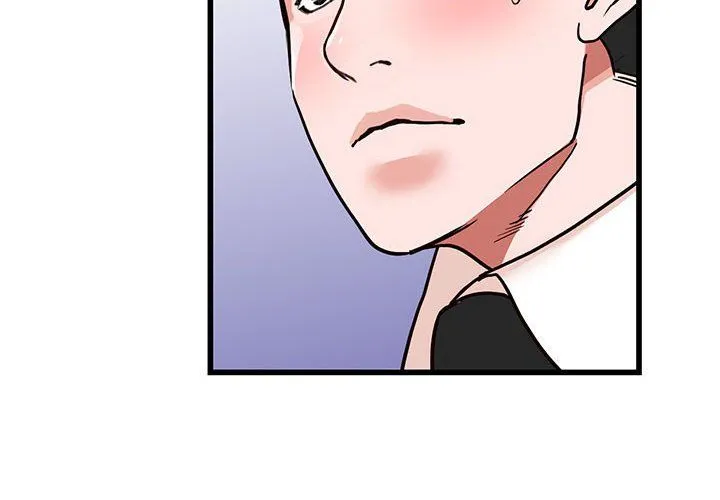 阔少的女仆们 - 第36话 - page 2