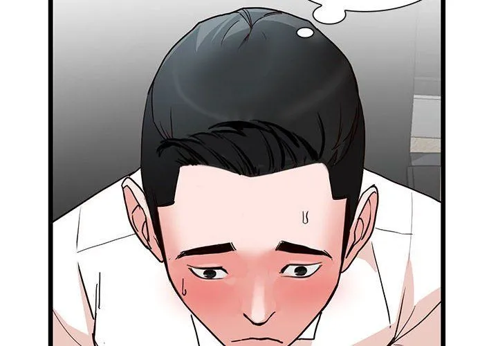 阔少的女仆们 - 第36话 - page 4