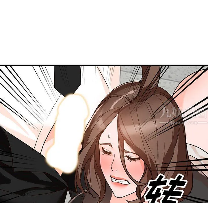 阔少的女仆们 - 第36话 - page 91