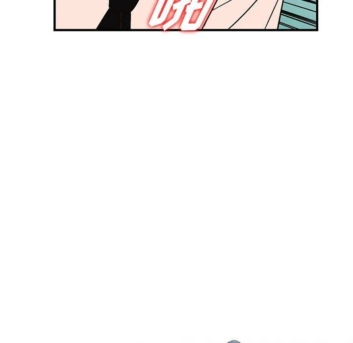 阔少的女仆们 - 第36话 - page 120