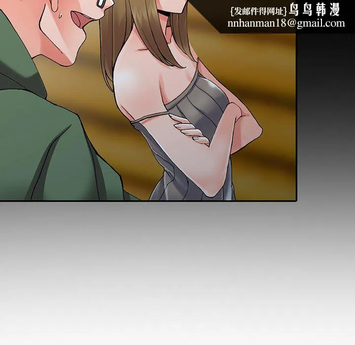 阔少的女仆们 - 第9话 - page 67