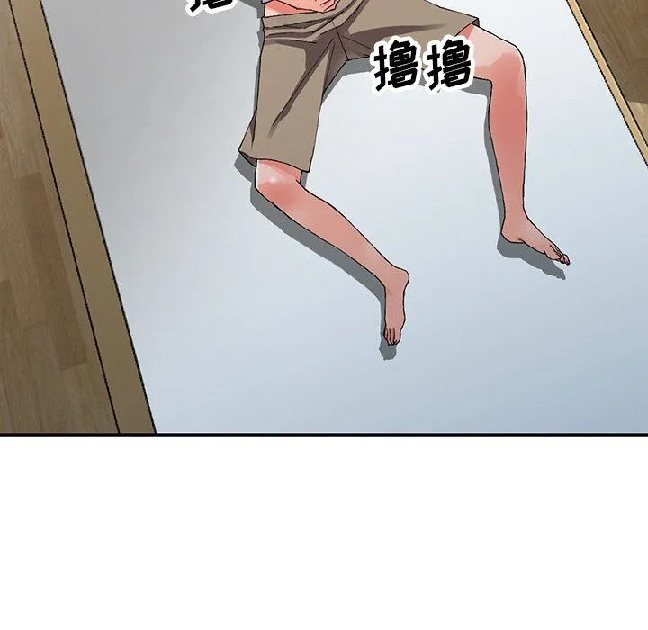 阔少的女仆们 - 第9话 - page 73