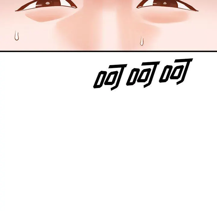阔少的女仆们 - 第45话 - page 25