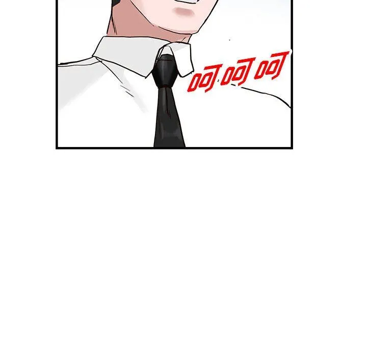 阔少的女仆们 - 第45话 - page 55