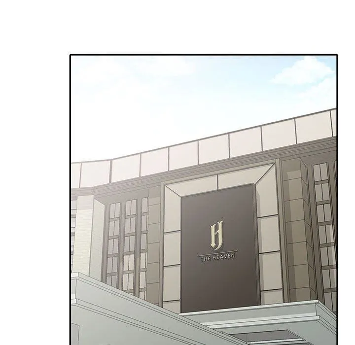阔少的女仆们 - 第45话 - page 80