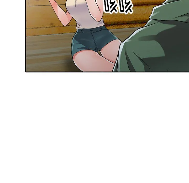 阔少的女仆们 - 第8话 - page 81