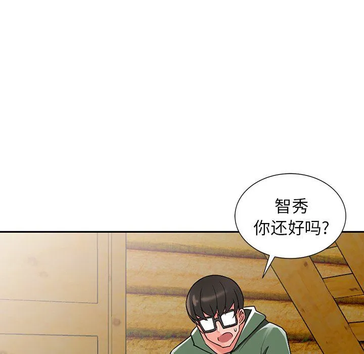 阔少的女仆们 - 第8话 - page 82
