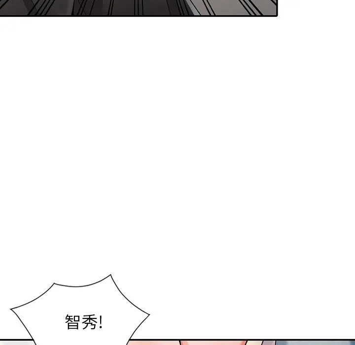 阔少的女仆们 - 第8话 - page 110