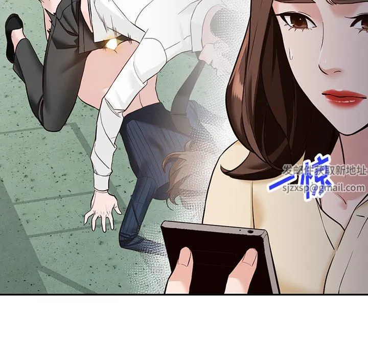 阔少的女仆们 - 第57话 - page 28