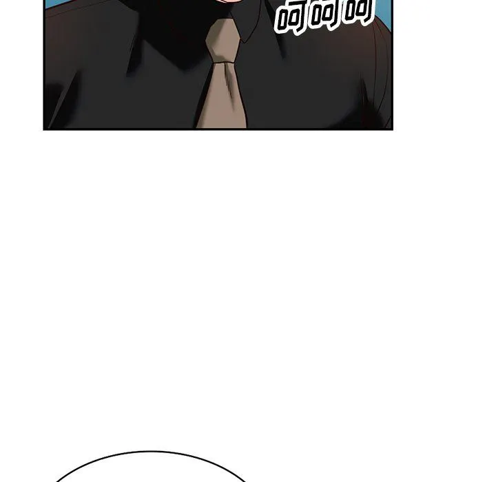 阔少的女仆们 - 第57话 - page 49