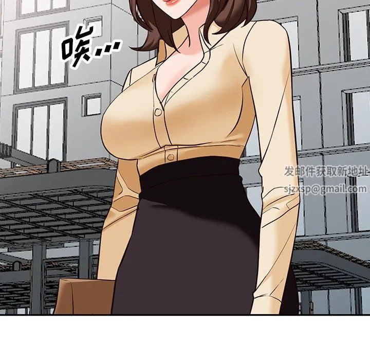 阔少的女仆们 - 第57话 - page 107