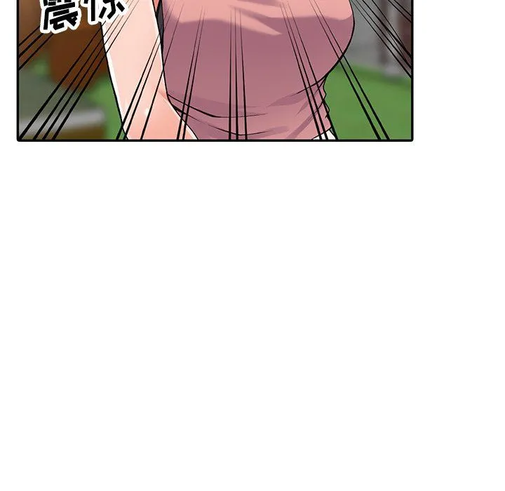 阔少的女仆们 - 第12话 - page 25