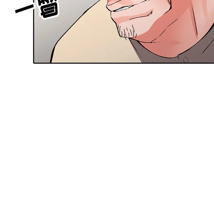 阔少的女仆们 - 第12话 - page 65