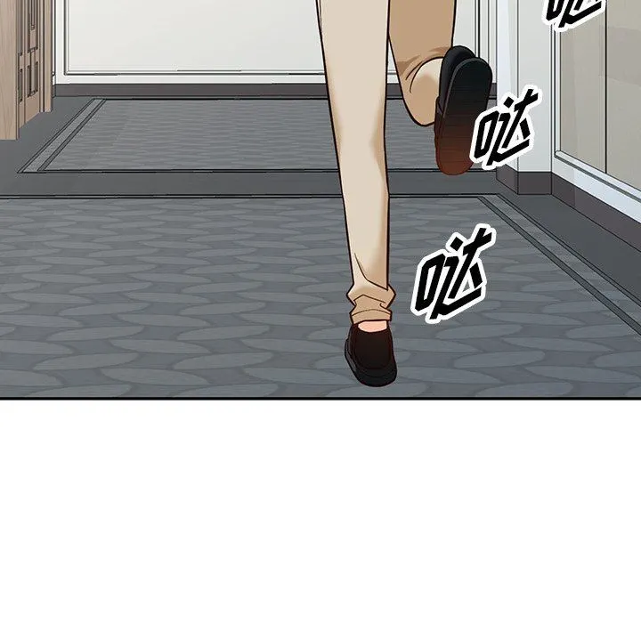 阔少的女仆们 - 第58话 - page 27
