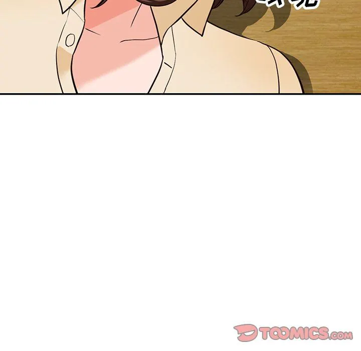 阔少的女仆们 - 第58话 - page 99