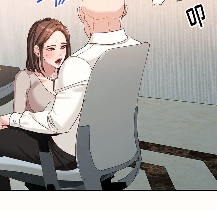 阔少的女仆们 - 第52话 - page 22
