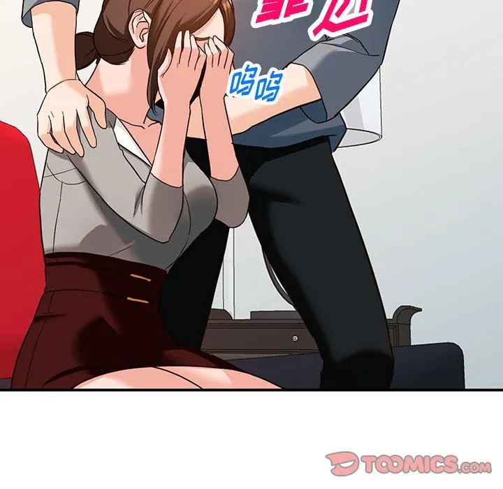 阔少的女仆们 - 第63话 - page 129