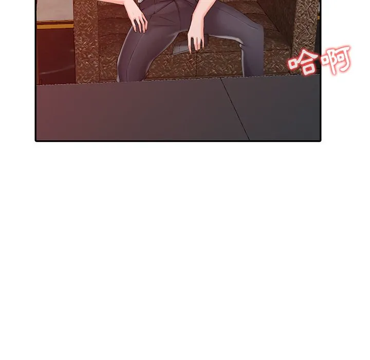 阔少的女仆们 - 第1话 - page 109